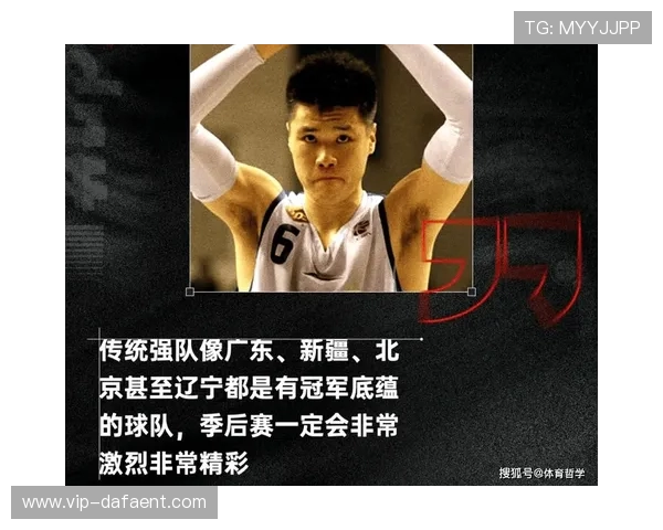 还有KPI？贺天举：由于直播带货未达标，本周不能同步直播CBA
